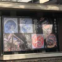 Hokusai Museum in Obuse, Nagano