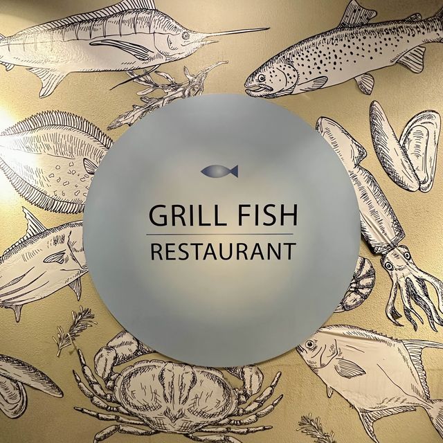 🐟 超值價嘆小火爐香辣烤魚