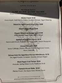 熟成牛扒專家🥩