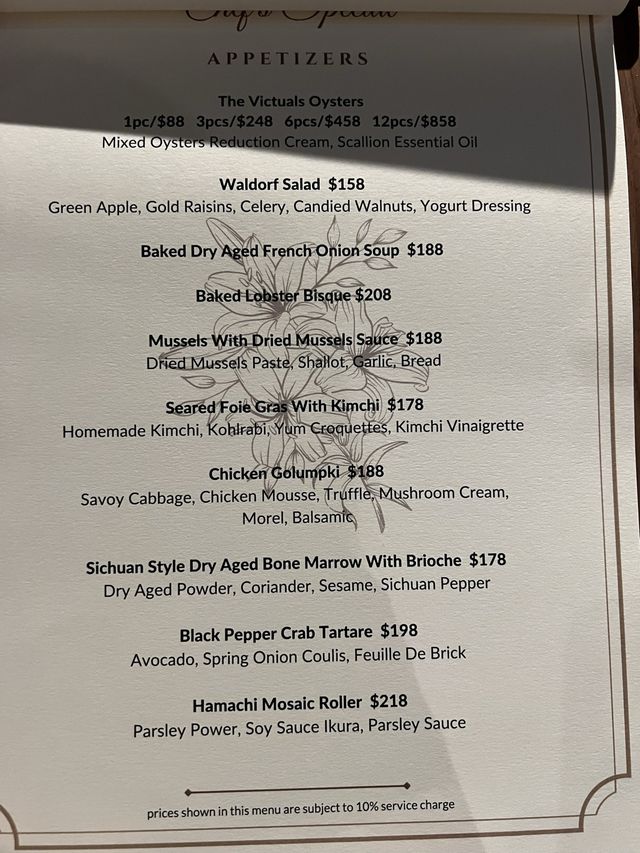熟成牛扒專家🥩