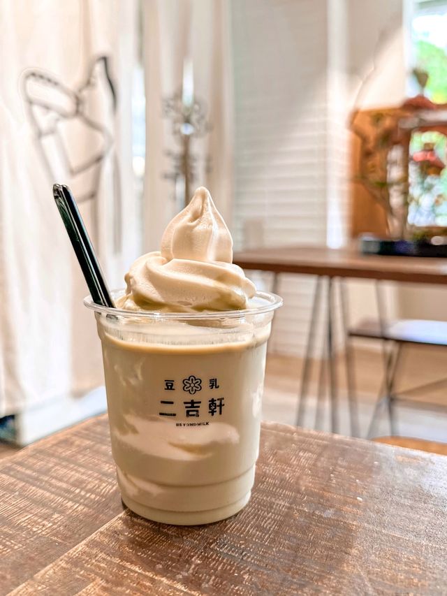 𓎹 台北遊首站 の 二吉軒豆乳
