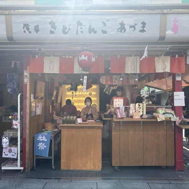 【浅草】仲見世できびだんご