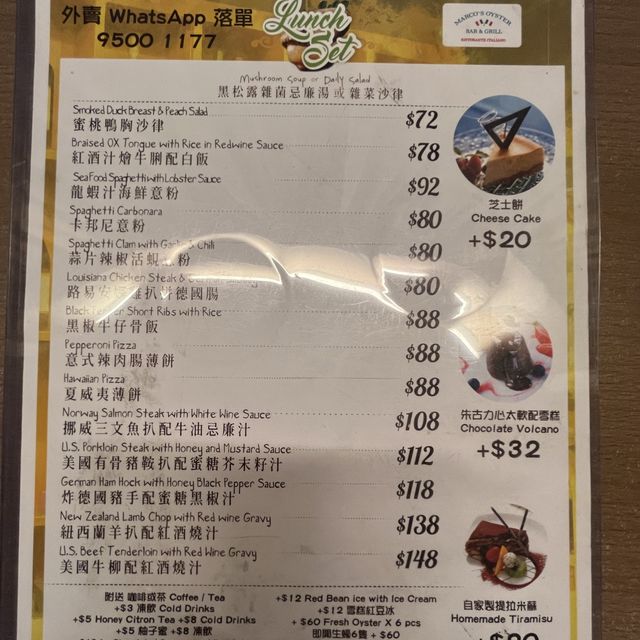 佐敦搵到貼地旅館「Travelodge」
