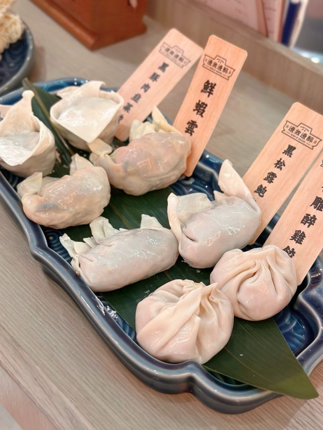 高質深水埗邊爐 @邊敘邊醉 