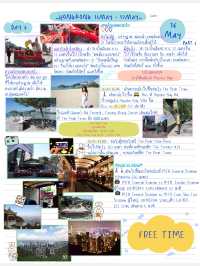 🇭🇰 แจกแพลน เที่ยวฮ่องกง 5 วัน 4 คืน 