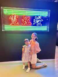霓虹燈下的香港