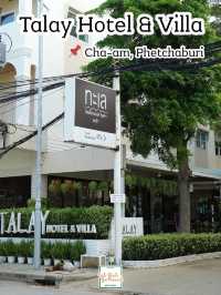 ที่พักชะอำ ติดชายหาด ในสไตล์มินิมอล