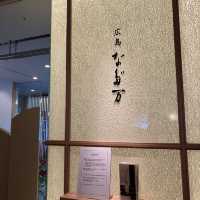 G7あとの[グランドプリンスホテル広島]