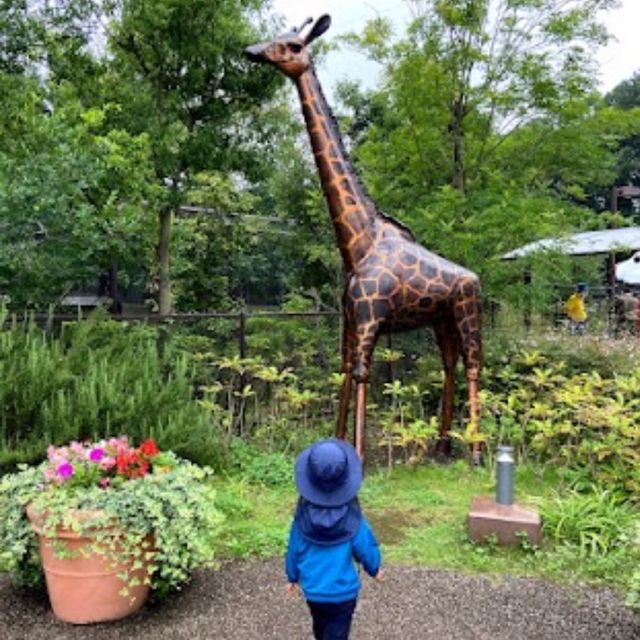 📍よこはま動物園ズーラシア/神奈川県
