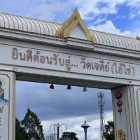 วัดเจดีย์ (ไอ้ไข่) สิชล 🐔