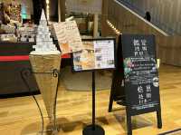 北海道・札幌。『丸美珈琲店 MARUMI COFFEE STAND』のスペシャリティコーヒーソフト