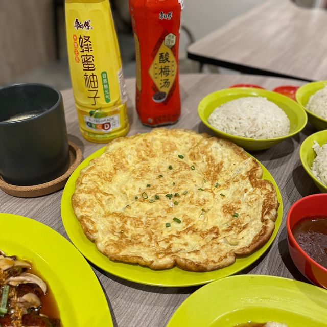 Iconic Hainanese Food In Singapore