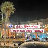 เที่ยวพัทยา ทานร้านปูเป็น ซีฟู้ดชื่อดังริมทะเล