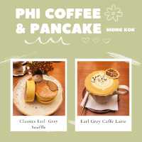 ［PHI Coffee & pancake］：旺角高質疏乎厘
