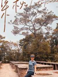 📷【大潭郊野公園】行山日誌🌳💦