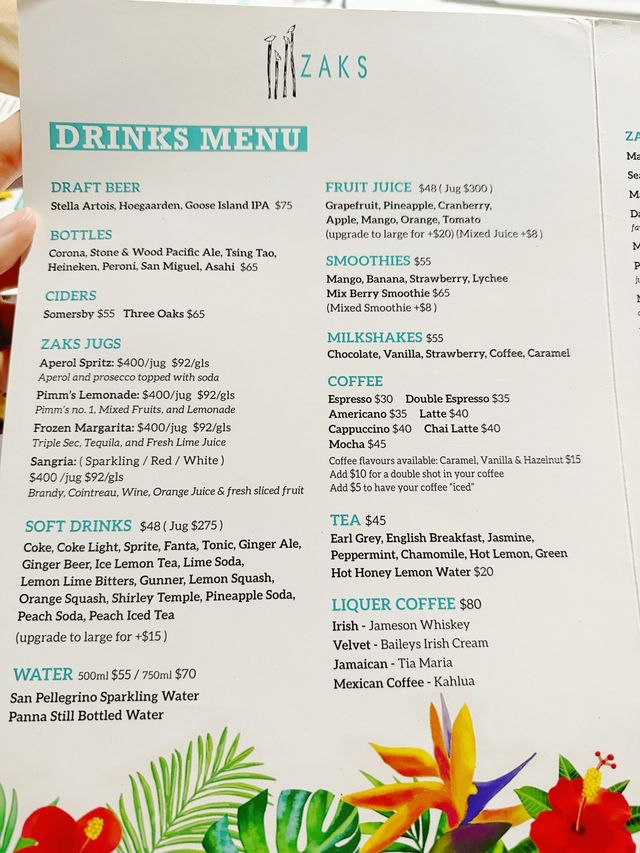 愉景灣海邊飲勁大杯芒果汁