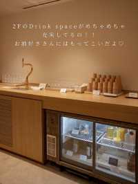 梅小路ポテル京都