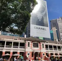 Tai kwun ถ่ายรูปชิคๆสวยๆทุกมุม ย่าน central 