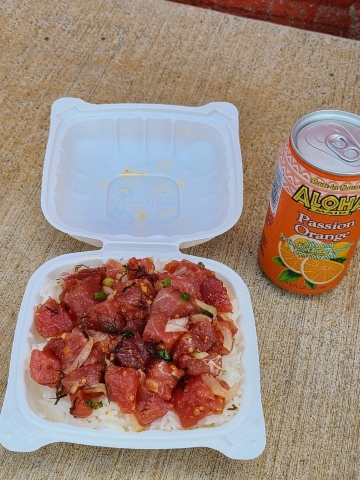 ポキ丼の人気店ONO SEAFOOD | Trip.com ホノルル