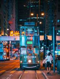 Hong Kong Tramways 🇭🇰 