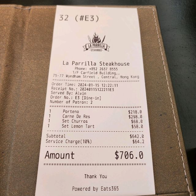 中環LA PARRILLA STEAKHOUSE