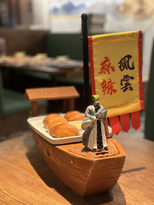 🍤 麻辣風雲·打卡度超高仙氣荔枝蝦球