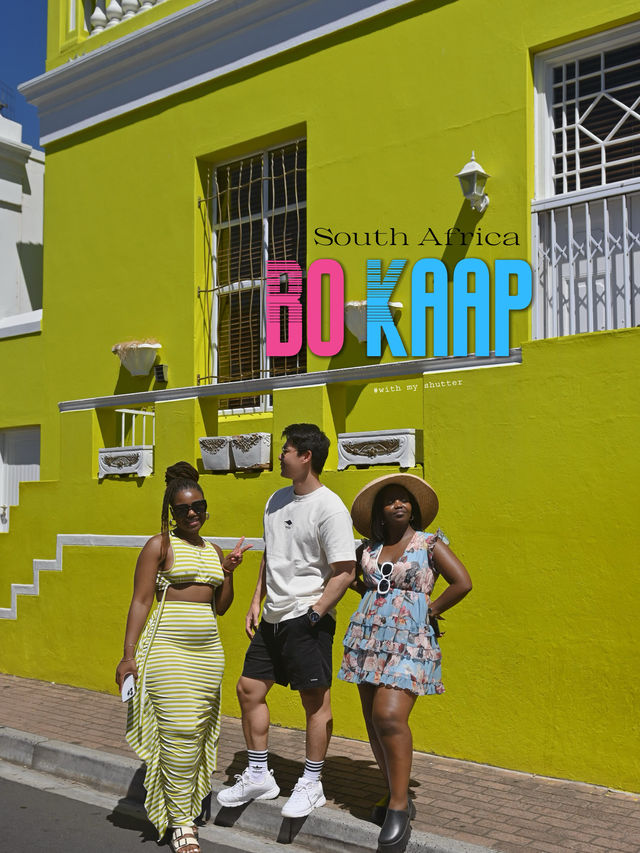 Bo-Kaap : ตั้งอยู่ใจกลางเมือง Cape Town ปักหมุด