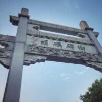 「2024年旅行願望」：塘棲古鎮，江南十大名鎮之首