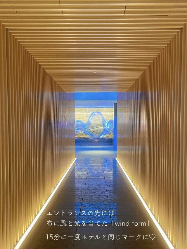 【京都】京都駅から徒歩2分！グッドデザイン賞受賞の高級コスパ宿