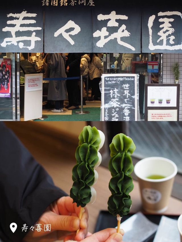 【東京・浅草】半日で巡る浅草ツアー