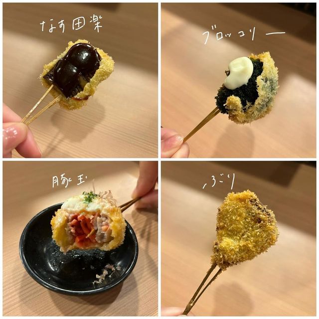 🍤代官山大人気串燒店🍤
