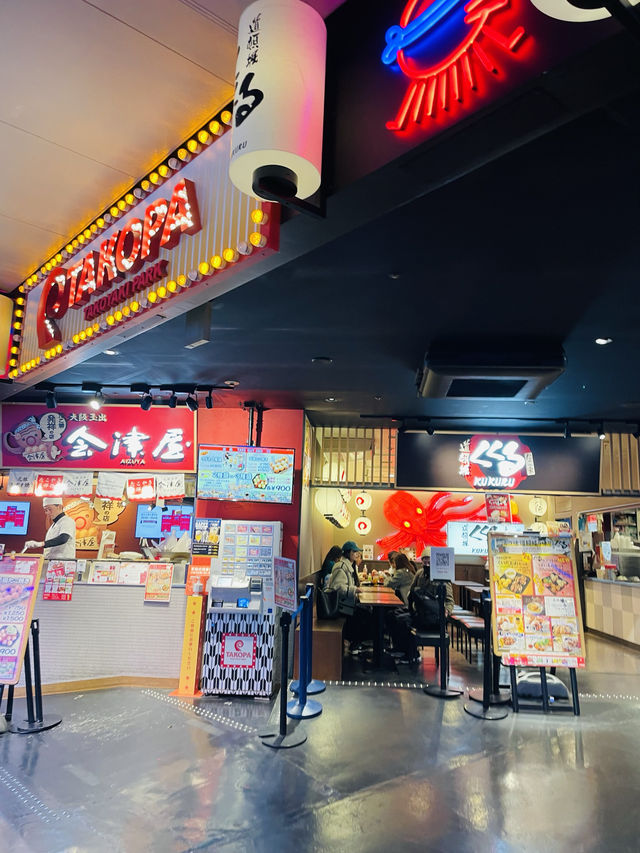 【大阪府】たこ焼きの有名店が6店舗集結！たこ焼きの食べ比べを楽しもう