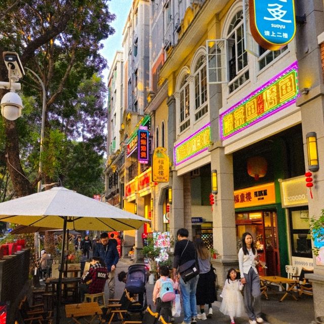 深圳水圍1368文化街區🥂🍽️💃🏻🕺🏻🍾🍻