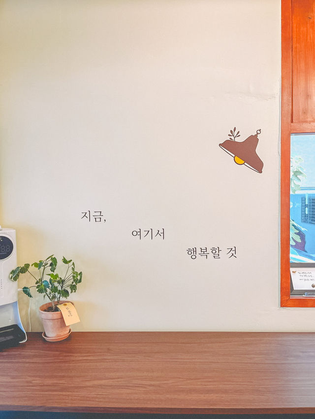 제주 공항 근처 시내에서 만나는 달달한 푸딩 맛집💛