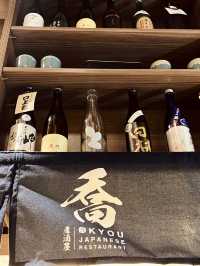 香港美食🍀太子巷子裡隱世有heart居酒屋