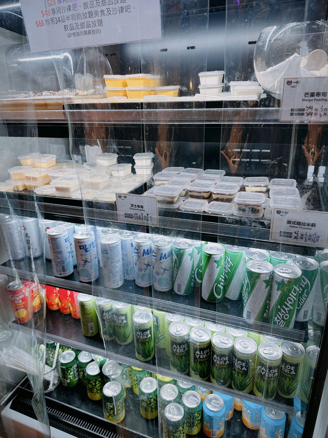 抵食燒肉海鮮放題