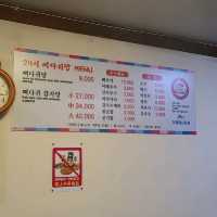 제주 연동 맛집)24시뼈다귀탕 - 제주시내 24시 영업하는 뼈다귀해장국, 감자탕 맛집