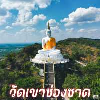 วัดเขาช่องชาด