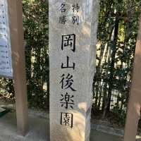 【岡山| 岡山後楽園】深呼吸したくなる場所です