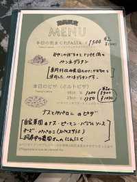【北海道】道産野菜にこだわった人気のイタリアン