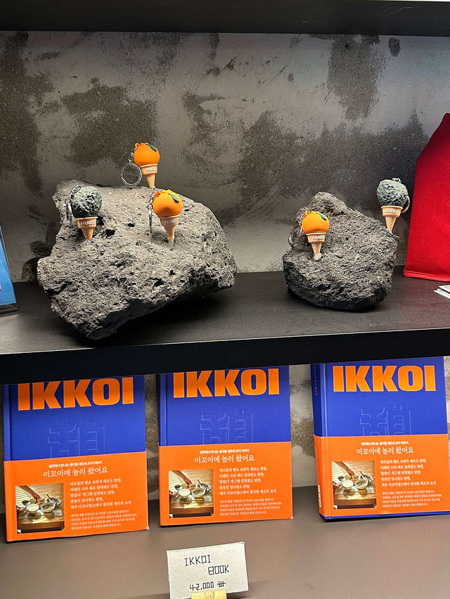 🍊제주도 특별한 디저트 감성 카페 휴즐리 제주