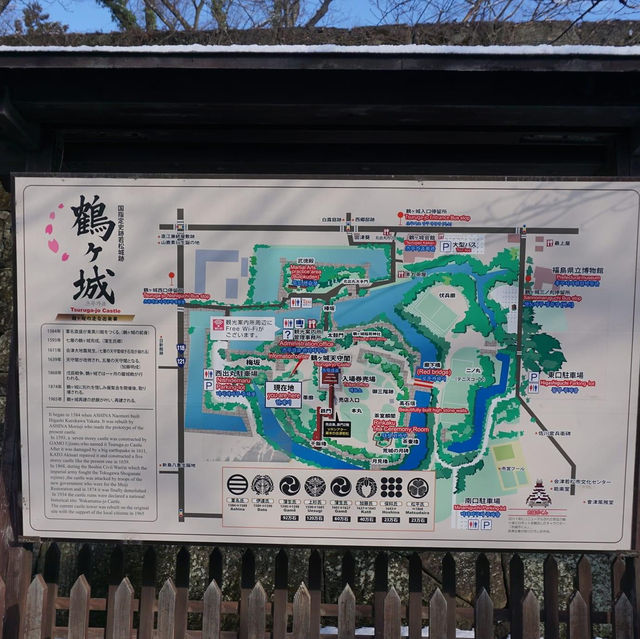 Tsuruga Castle