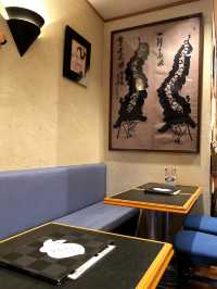 Bazu ร้านขนมญี่ปุ่นโบราณน่ารัก ย่านซันเนซากะ
