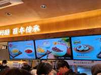 懷舊的北京味道 宮廷傳承的美食