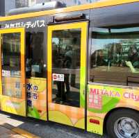 Bus to Ghibli Museum