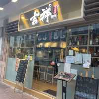 性價比足嘅壽司餐
