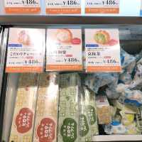 夏旅は大阪へ行こう✨大阪観光でオススメのお土産✨