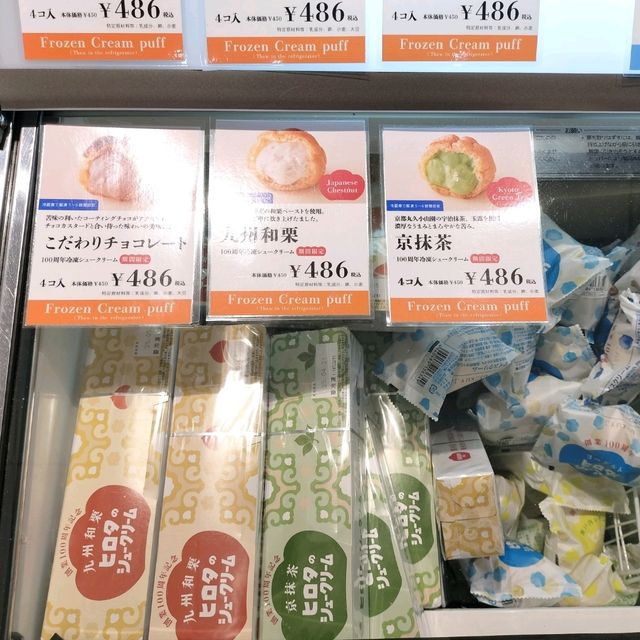 夏旅は大阪へ行こう✨大阪観光でオススメのお土産✨