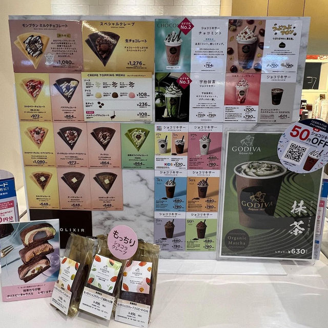 GODIVA dessert イオンモール土岐