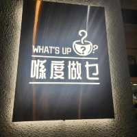 喺度做乜 whatsup cafe📍尖沙咀